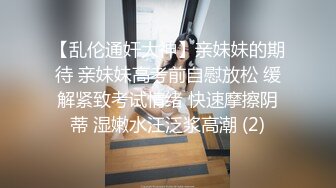 麻豆傳媒MMZ-044女房客之性誘惑-林怡夢