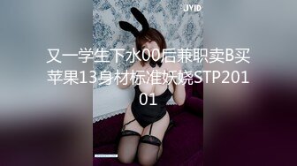 胖老婆的骚逼