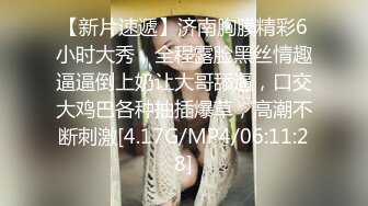 高端ACG业界女神爆机少女▌喵小吉▌暗黑系Cos《鸦》敏感乳头变硬耸立 饱满少女阴户诱人至极