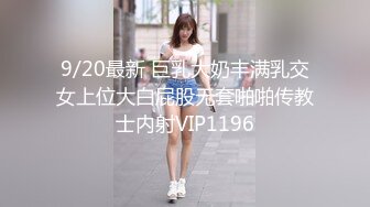 [原y版b]_088_风f骚s小x狐h零l零l妖y_诱y惑h特t写x_20220514