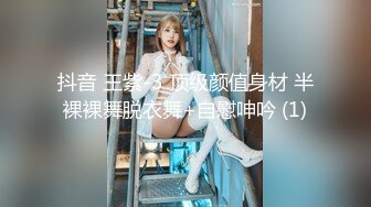 两个骚气少妇性感黑丝短裙双飞啪啪双女沙发调情互摸口交