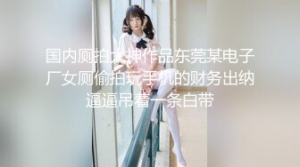  2024-10-07 XB-207 杏吧傳媒 約啪清純校花露臉美女足交啪啪