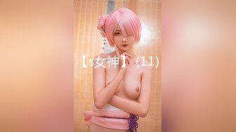 【新片速遞】   ✨可爱亚裔模特童颜巨尻巨乳福利姬「AsianBunnyX」「亚洲兔」OF大尺度露脸私拍 小只马身材有大杀器！[2.3G/MP4/50:09]