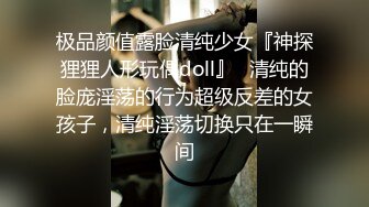 香奈儿主题酒店TP逼被舔得欲仙欲死的骚女上位表情亢奋最后要吃大鸡巴补充一下体力