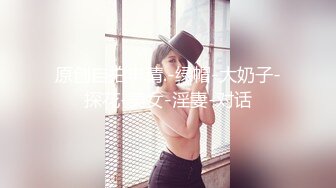 KTV穿著齐逼短裙的小情人边唱边脱掉内裤挑逗受不了直接拉到卫生间强干