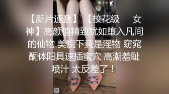 漂亮大奶美眉被健壮肌肉小哥哥无套输出 操的奶子哗哗 口爆吃精