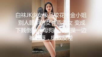  网红脸妹子，毛毛很多水很多露脸交女上位啪啪，内射特写