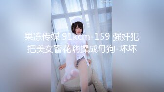 ✿高端顶级✿ 稀有贵圈极品Cospaly推特女神▌钛合金TiTi ▌無生一炁 闲云野鹤脱俗凡物 曼妙胴体粉嫩乳粒 究极国潮风