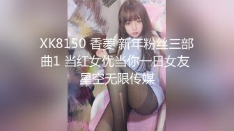 ✿反差萝莉调教✿卡哇伊清纯系小萝莉卡通装户外露出口交啪啪内射边玩边做人形小母狗，既紧张又刺激