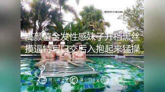 伺候结合处的绿奴狗.