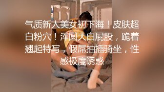 淫妻报复花心老公出轨黑人，被秃头黑哥猛操，精液颜射