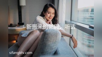 商场一路跟踪抄底两位JK裙美女 其中一个穿着透明内裤能清晰看到她的B毛