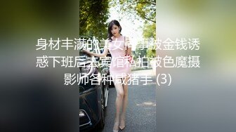 STP32597 麻豆传媒 MPG0078 黑丝藏家的淫荡交易 夏禹熙