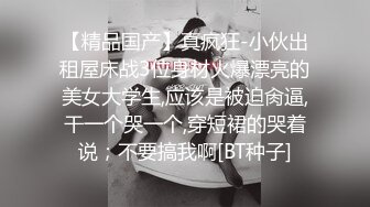   狂操乳房很饱满逼形漂亮的大奶嫩白小炮友