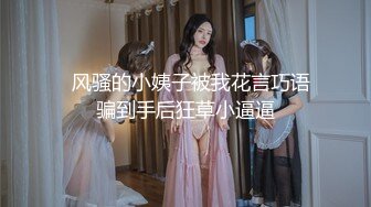 性感女神杨晨晨 性感迷人的丰腴身材 女神姿态摄人心魄