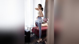 性感女神美乳翘臀大放送 妆妆真的太性感了一个眼神就无比销魂