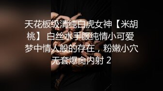 【中文字幕】「代偿は身体で払ってもらいましょう…。」 贞淑妻は万引き娘の身代わり言いなり肉奴隷