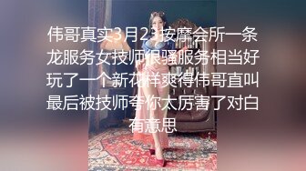 【极品潮吹女神】小水水 超顶被玩坏的圣诞礼物 软嫩爆乳白丝美腿 泛浆白虎蜜穴 爆操绝顶潮吹喷汁 尽情高潮