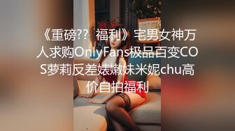 夜总会女厕全景偷拍多位漂亮小姐姐 各种各样的美鲍鱼一览无余 (1)