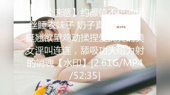 精品推荐！极品身材美乳萌妹，初下海，浴室诱惑