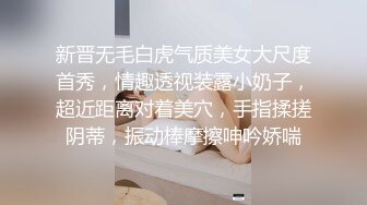 麻豆传媒 MCY0164 高端外围竟是妈妈朋友 楚梦舒