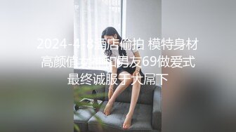 Al&mdash;苏菲&middot;玛索 性爱派对