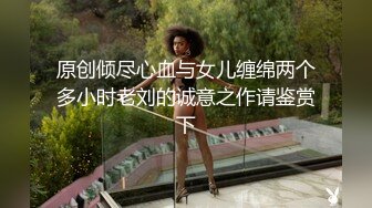 《最新重弹✅福利》⭐青春无敌⭐推特清纯可甜可盐白虎一线天萝莉女神【软萌兔兔酱】高价私拍 (2)