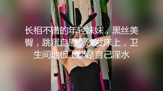 双马尾极品JK制服萝莉【专属小女友】穿着JK制服大屌直接操嫩逼美穴 男同学上阵在操一炮 (2)