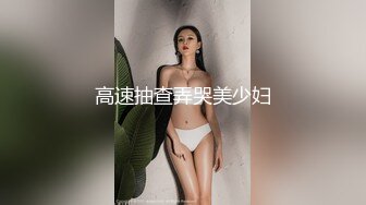 STP27374 新人颜值女神！近期下海5小时大秀！外表甜美，杂乱多毛骚逼，很敏感揉搓流出白浆，振动棒磨蹭