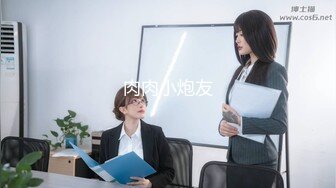 前线战火后方欲火！乌克兰高级军官被拍到在办公室内与多名不同的女性“亲密接触” 一个接一个献身军官热吻！