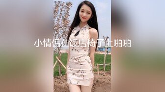 斗鱼前女主播现OF【曦曦Stacey】订阅zentai小圈子写真VIP视图~丝袜美脚美腿【148V】 (15)