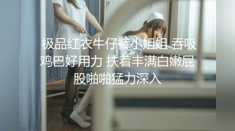 西安暴操大学生