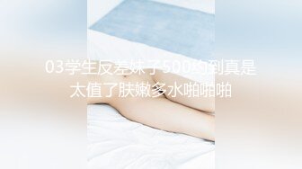 《母子乱伦》趁着中午家里没人还是忍不住冒险和妈妈打一炮❤️开始不同意但是一摸就像换了个人一样