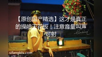 探花小哥酒店??约炮2000元极品外围女神，苗条美艳物超所值爆操爽