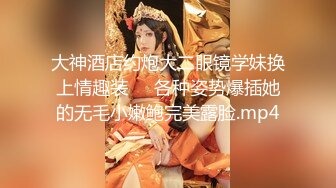  玲珑玉足 原神cosplay 刻晴霓裾翩跹足交 全程夹子音对话 娇喘呻吟 足交爆射在美脚上