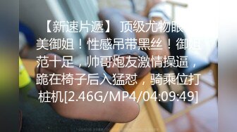 乱L侄女后续3户外跳蛋调J，厕所自慰放尿，车震2V+40P