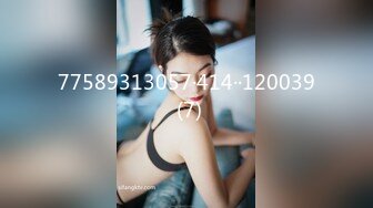 [2DF2]360盗摄在酒店和上司偷情的美少妇露脸高清完整版 - soav(5673636-12061017)_evMerge [BT种子]