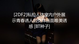 国产麻豆AV MSD MSD070 人妻红杏出墙 苏娅