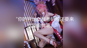 【新片速遞 】 漂亮黑丝美眉 绑着大大M腿 奶子鲍鱼夹着夹子被无套输出 