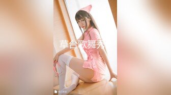 【新片速遞】  七彩主播【在职沫沫】❤️好淫荡风骚~越来炮友吃鸡舔B~无套各种姿势狂操~啊啊啊~插得好深❤️快受不了啦！