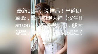 KTV女厕偷拍 双腿夹的很紧的美女 能拍到她的B可真是不容易