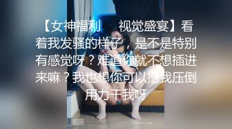  无毛逼少妇跟大哥激情啪啪  淫声荡语不断 大哥还开着视频电话给别人看骚逼