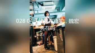 SDNM-213 用着笑脸奖励。笨拙的认真妈妈。 西村有纱 41歳 AV出道