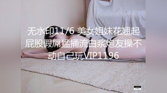 大鸡巴站着无套后入丰满骚货