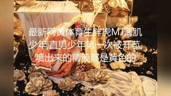 极品眼镜反差妹⭐颜值天花板【妮妮这呢.听者貌貌.听者藐藐】道具自慰⭐ 直播大合集【59v】 (9)