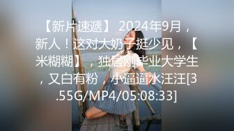 柔情似水的女人露脸浴室大秀，全裸湿身诱惑自己揉奶子摸骚逼水嫩润滑的沐浴乳看着真刺激，床上玩道具深喉插逼