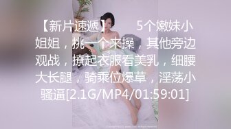 【麻豆传媒】mfk-0074 被舌头玩晕的邻家女