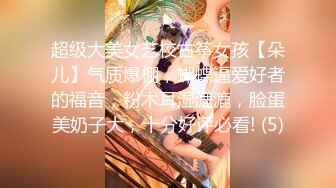 [个人拍摄]公鸡爱好者业余♡在已婚家庭睡觉的隔壁房间里舔69♡早泄