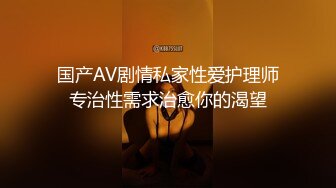 XKVP092 星空无限传媒 妖艳小姑用大侄子的大屌 给骚穴上痒 晴天