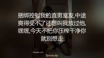 潘娇娇 性感灰色情趣服饰搭配性感诱人红色丝袜 巨乳肥臀媚态十足